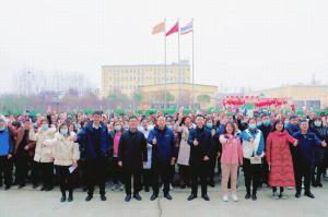 心有所期，全力以赴 | 2021年洛陽(yáng)正大食品事業(yè)部一線(xiàn)員工開(kāi)工獎勵大會(huì )舉行
