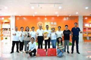 致敬崢嶸歲月 感恩一路奉獻！洛陽(yáng)正大這場(chǎng)退休職工歡送會(huì )情意滿(mǎn)滿(mǎn)！